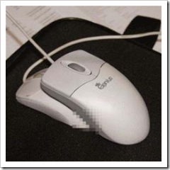 mousesex_thumb%5B1%5D Rapidinhas