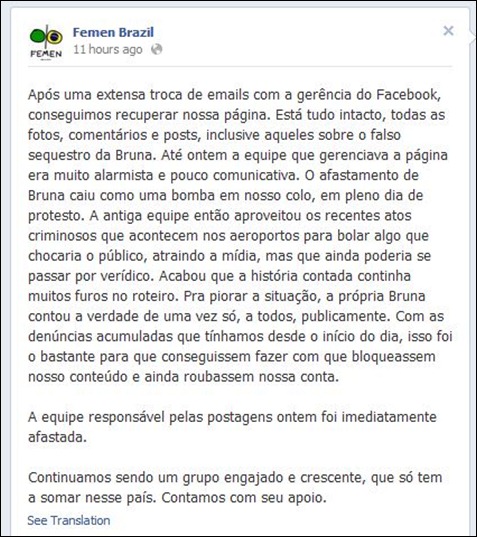 casacaiufemen5_thumb FEMEN Brazi - A Ebobéia continua