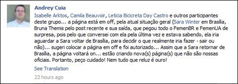 casacaiufemen7_thumb FEMEN Brazi - A Ebobéia continua